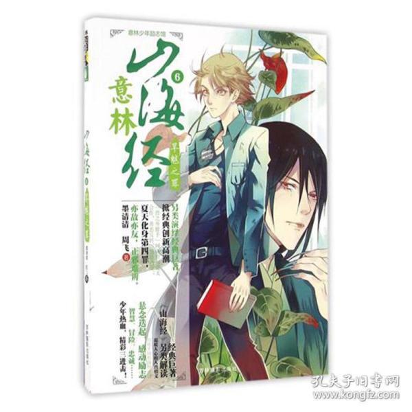 妙鸭相机app下载官网