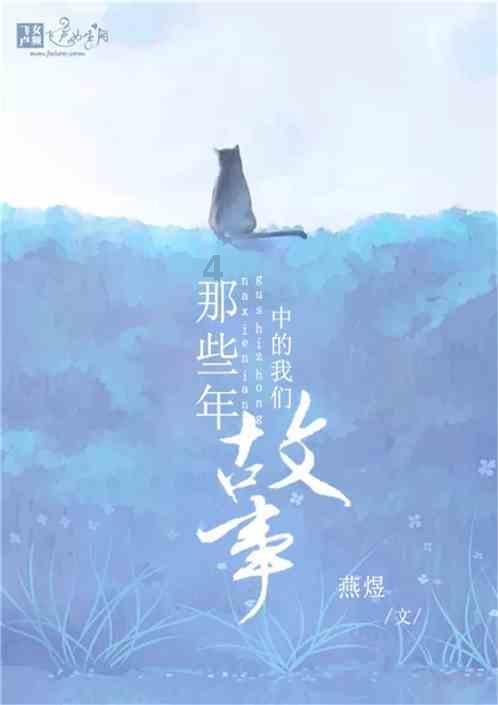 逗小猴开心系列168