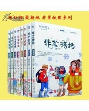脑洞小老弟无实名认证