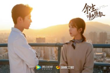 大使馆安利《玉骨遥》,向全球输出东方美学