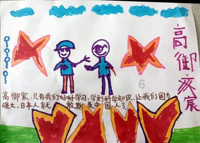 云帆物业再获省级殊荣