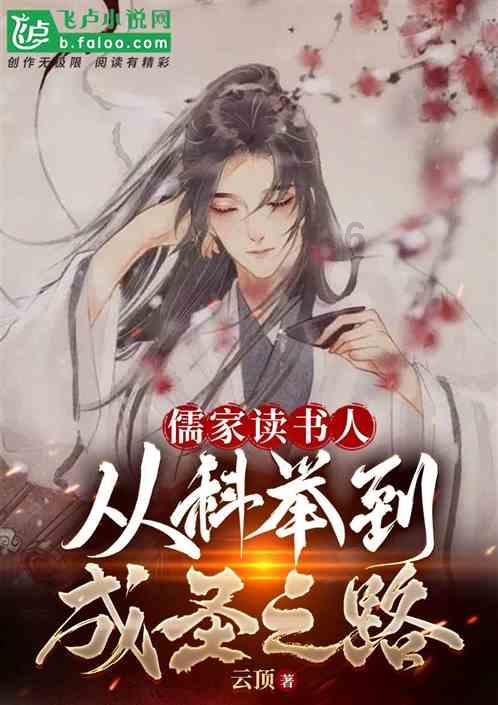 云南省人大常委会关于云南省人民代表大会常务委员会选举联络工作委员会更名为代表工作委员会的决定