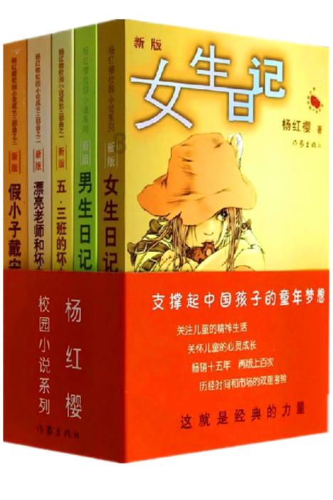 以案为鉴警钟长鸣 持之以恒正风肃纪 云南省五华监狱召开2024年第一次警示教育大会